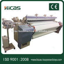 Air jet loom with self air pump ,toyota air jet loom parts